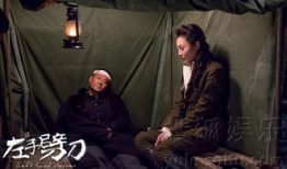 左手劈刀电视剧,江湖传奇，刀光剑影中的英雄梦