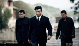 电视剧蝴蝶行动全集播放,揭秘神秘特工的惊险传奇