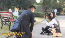 陆建国是什么电视剧,传奇人生路