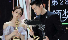 赵丽颖胡歌合作电视剧,赵丽颖胡歌携手演绎旷世传奇